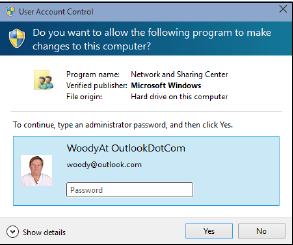 запрос на выполнение административных действий