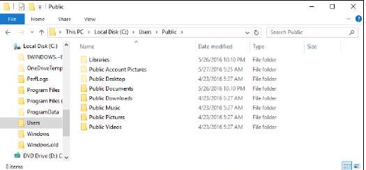 общие-папки