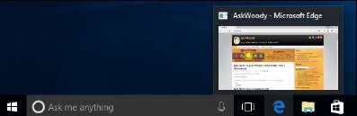 панель-задач