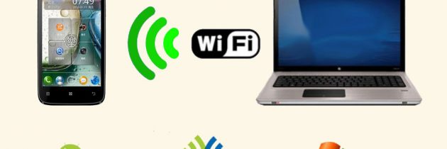 Как со смартфона зайти на компьютер