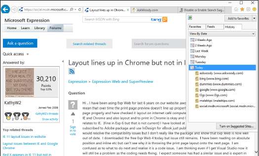 история_просмотра