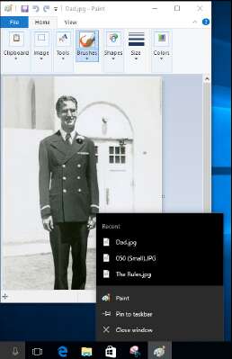 список_переходов_недавние