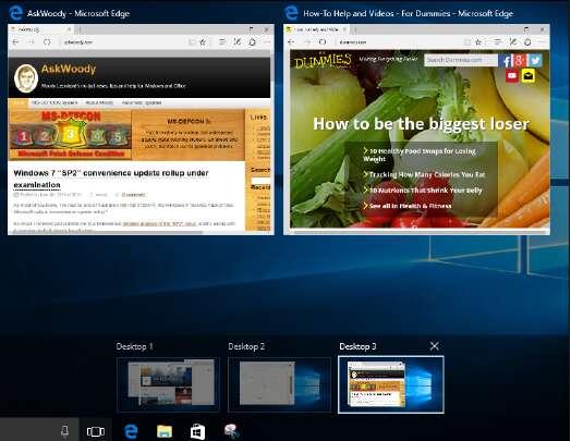 удалить_рабочий_стол