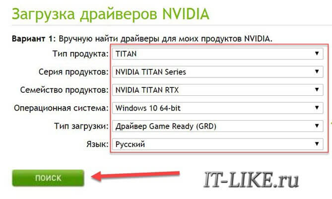 Ошибка 0xc0000022