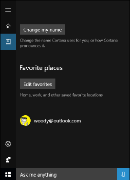 начало_настройки