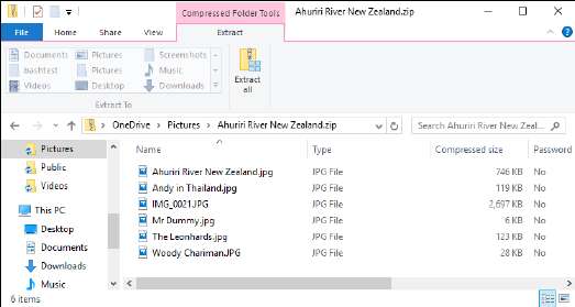 инструменты сжатых папок