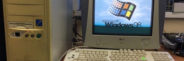 Актуален ли старый компьютер?