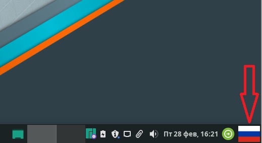 Linux Manjaro 