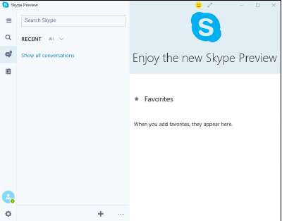 Skype готов начать