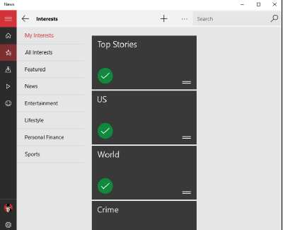 темы интересов