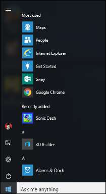 отображение игр