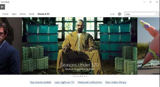 ожидающие обновления