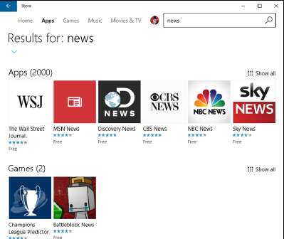 Поиск в Магазине Windows
