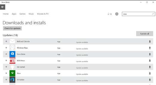 разрешение обновлений