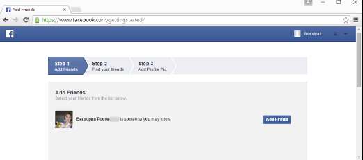 Facebook поиск контактов