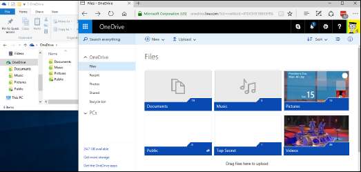 Файловый менеджер Windows