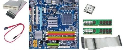 Комплектующие в 2020-м году