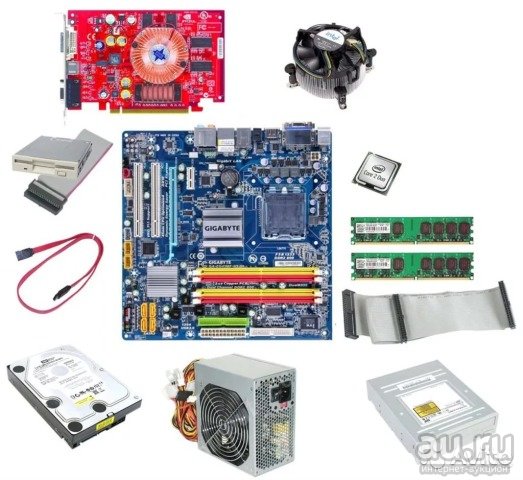 Комплектующие