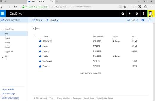 детальный просмотр OneDrive.