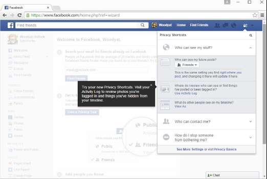 настройки конфиденциальности