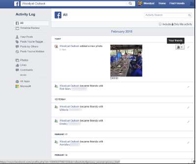 видимость элементов