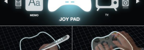 Activator PC – компьютер вокруг нас