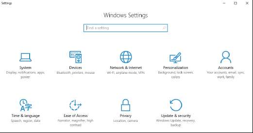 Новое приложение "Универсальные настройки"