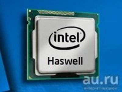 Haswell 