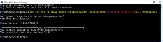 install.wim_limitaccess