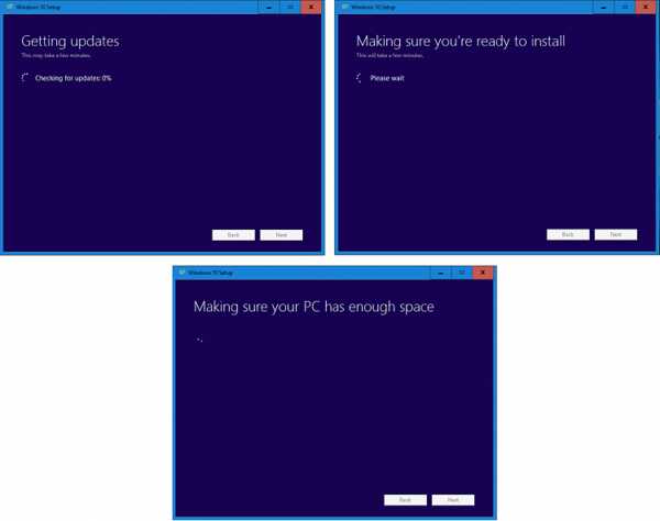 Наличие доступных обновлений