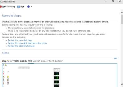 сохранение записи