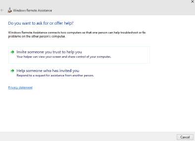 удаленный помощник