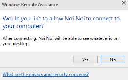 прямое_разрешение