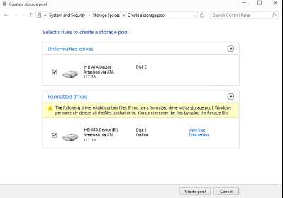 объединить в пул