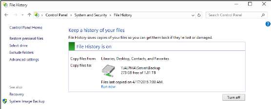 история_файлов_в_процессе