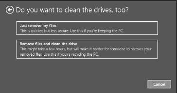 очистка_жесткого_диска