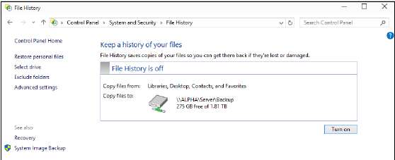 включение_истории_файлов