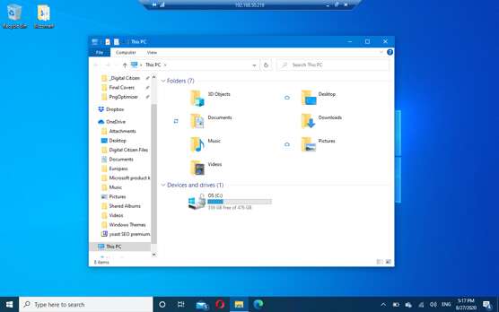 рабочий_стол_удалённого_компьютера