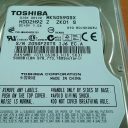 Узнаем серийный номер винчестера?