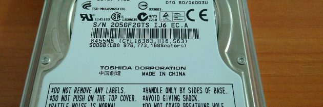 Узнаем серийный номер винчестера?