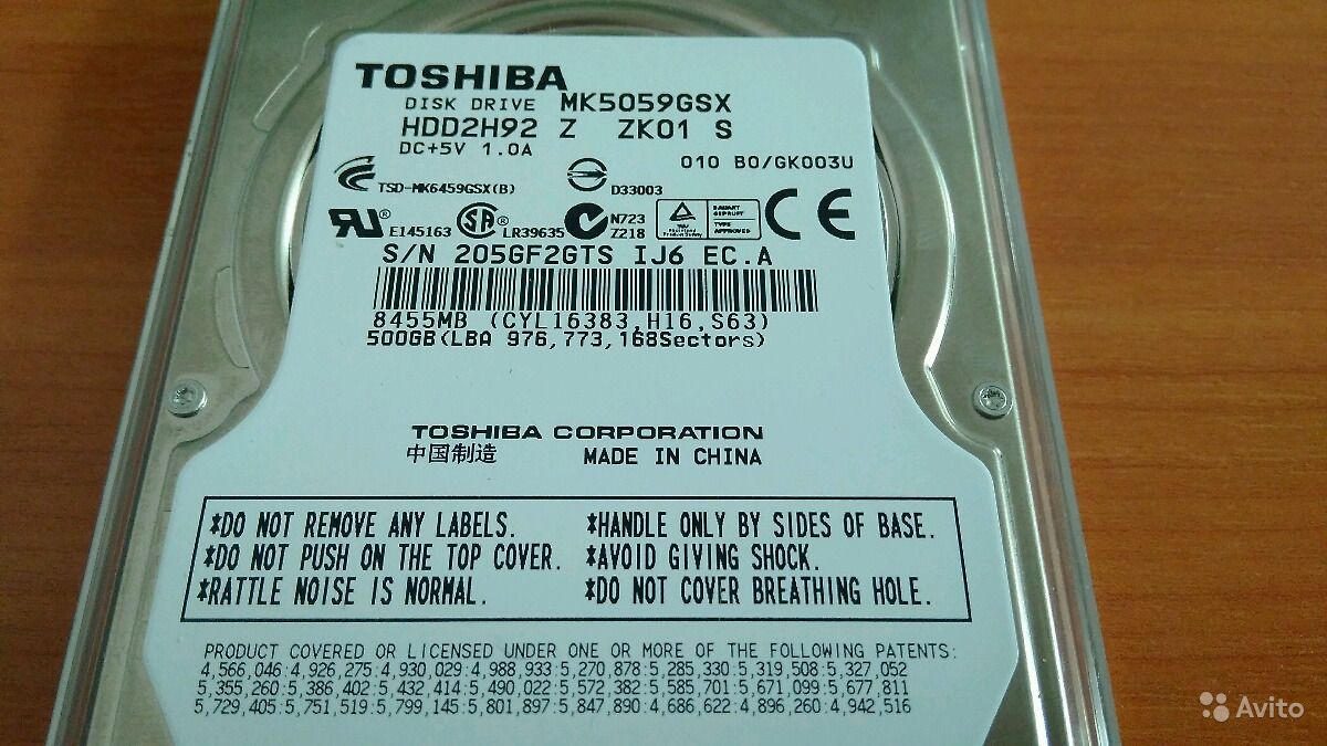 серийный номер 