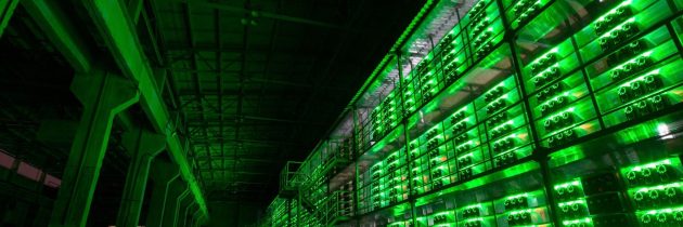 Майнинг — скрытая угроза