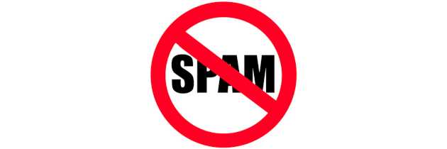 Как бороться со спамом