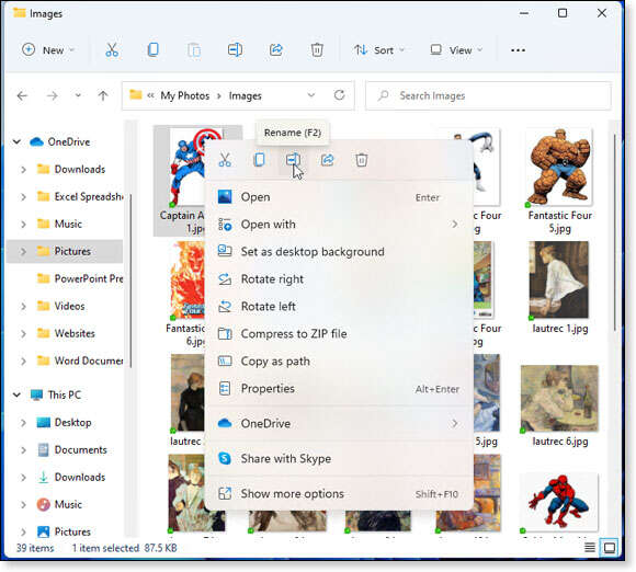 доступ_к_полному_меню