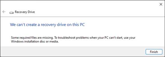 создание_диска_восстановления