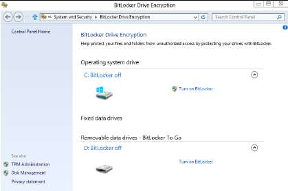 шифрование_полных_дисков_bitlocker
