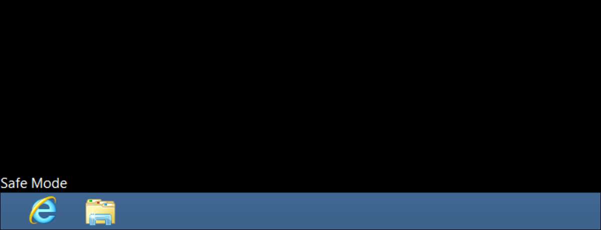 безопасный_режим