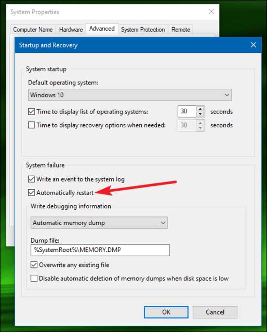 отключить_автоматический_перезапуск