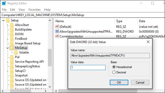 значение_TPMOrCPU