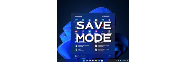 безопасный_режим_в_Windows11